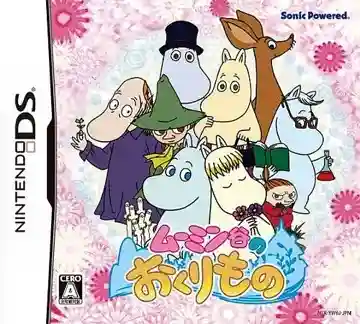 Moomin-dani no Okurimono (Japan)-Nintendo DS